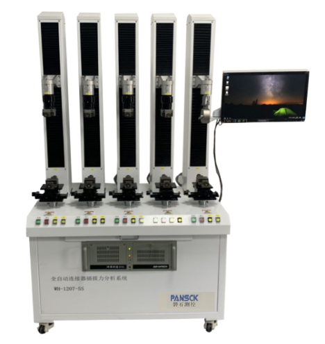 PS-9308ST系列，五工位插拔力試驗機